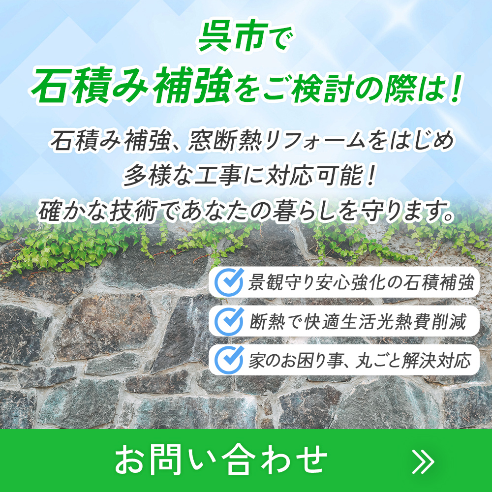 modal_banner